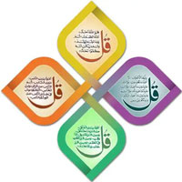 دانلود صدای چهار قل
