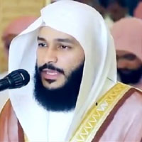 دانلود قرآن با صدای عبدالرحمن العوسی