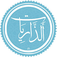 دانلود صدای سوره ذاریات