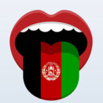 دانلود صدای زبان افغانی