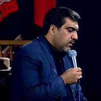 دانلود مداحی با صدای علی مهدوی نژاد