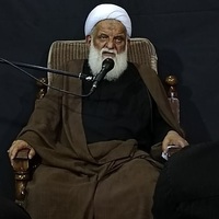 دانلود صدای سخنرانی های آیت الله کمیلی خراسانی