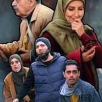 دانلود صدای زنگ موبایل سریال بوتیمار 