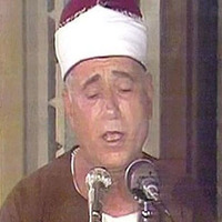 دانلود قرآن با صدای ابراهیم المنصوری