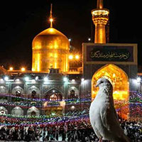 دانلود صدای زنگ موبایل ای حرمت