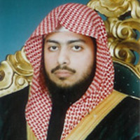 دانلود قرآن با صدای فیصل بن سعود الحلیبی