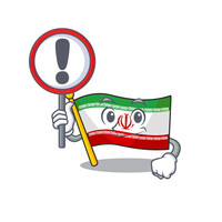 دانلود صدای شعر کودکانه ی پرچم ایران