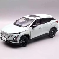 دانلود صدای ماشین فونیکس FX