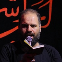 دانلود مداحی با صدای مهدی گنجی