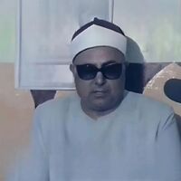دانلود قرآن با صدای محمد عوض 