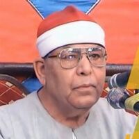 دانلود قرآن با صدای محمد عطیه حسب