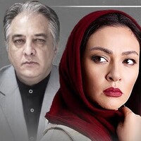 دانلود صدای زنگ سریال ریحانه بی کلام