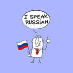 دانلود صوتی زبان روسی