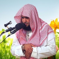 دانلود قران با صدای سلمان العتیبی