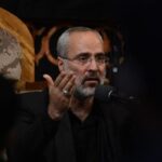 دانلود صدای حاج سید محمود حسینی
