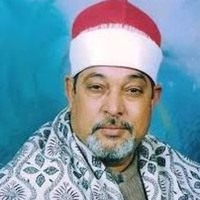 دانلود قرآن با صدای قاری سيد سعيد