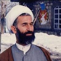 دانلود صدای سخنرانی شهید آیت الله مهدی شاه آبادی