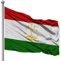 دانلود صدای سرود ملی تاجیکستان