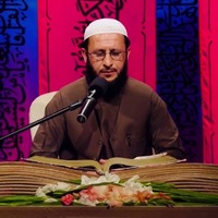 دانلود قرآن با صدای ضیاءالحق منقاد 