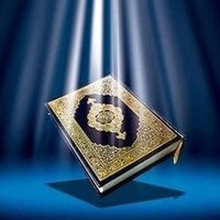 دانلود قرآن با صدای علیرضا باقری
