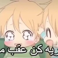دانلود صدای طنز گریه نکن عقب مانده