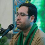 تلاوت های صوتی سید جواد حسینی