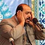 تلاوت های مجلسی کریم منصوری