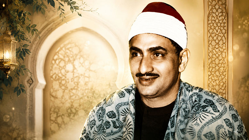 ترتیل کل قرآن استاد منشاوی به تفکیک سوره