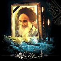 دانلود صدای خبر رحلت امام خمینی