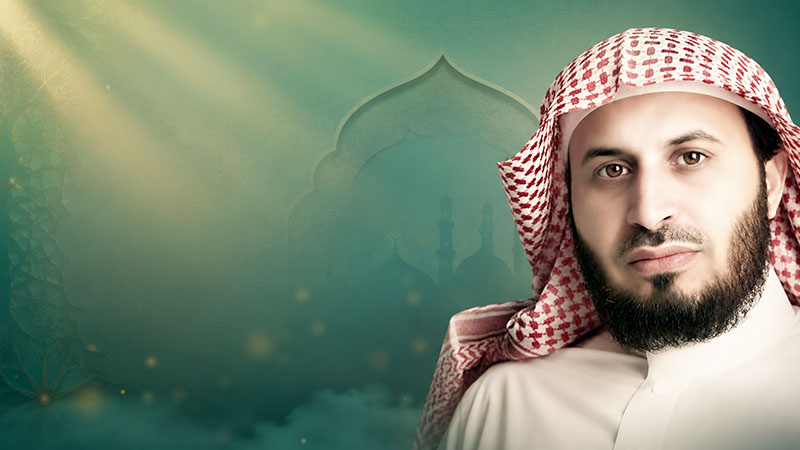 دانلود ترتیل کل قرآن سعدالغامدی با کیفیت بالا