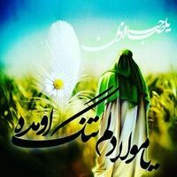 دانلود صدای شعر یا مولا دلم تنگ اومده