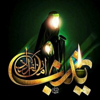 دانلود صدای زنگ موبایل نوحه ترکی زینب زینب