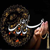 دانلود صدای زیارت وداع امام علی